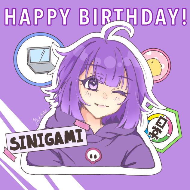 #しにがみさんの誕生日会2025