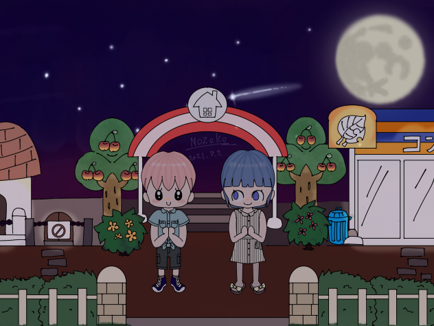 お祈り