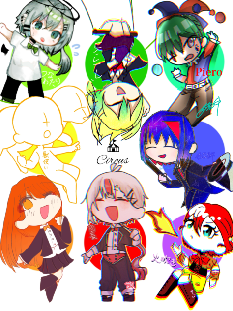 合作です