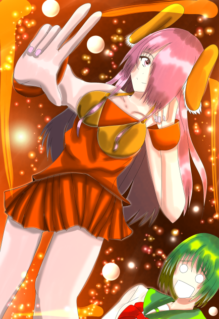 よし、行っくよ〜