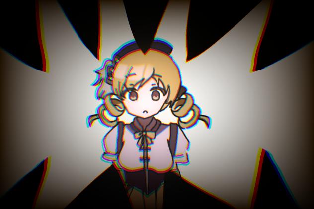 あ…（加工バージョン）