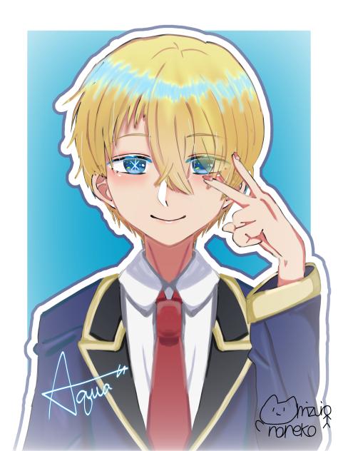 星野アクアチェキ風