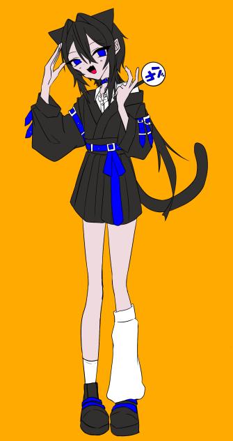 カライイトちゃん