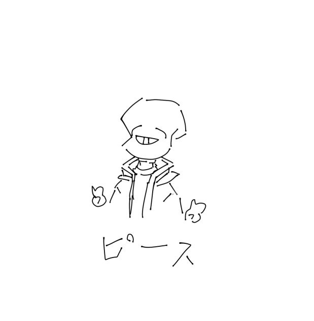 ふざけましたｽｲﾏｾｴｴｴｴｴｴｴｴｴｴﾝ(((