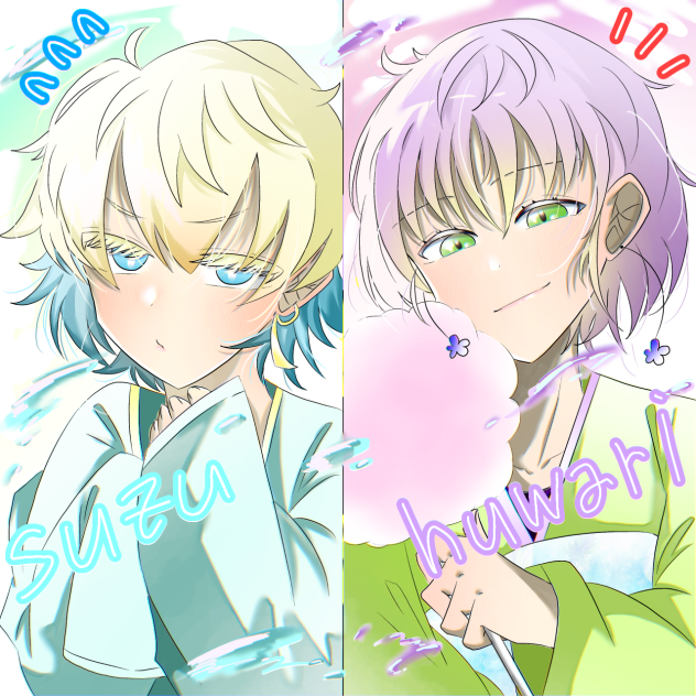 ⑨鈴ちゃんと⑩ふわりちゃんペア