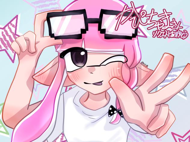 リク絵 3