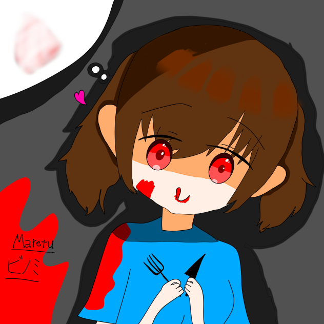 ビノミ
