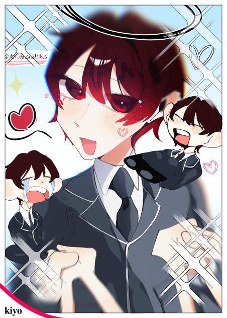 金なら腐るほどある男、キヨ
