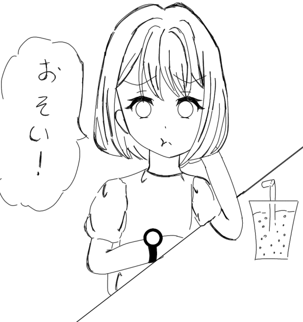 線画①