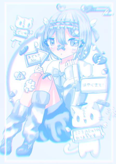 みずいろ