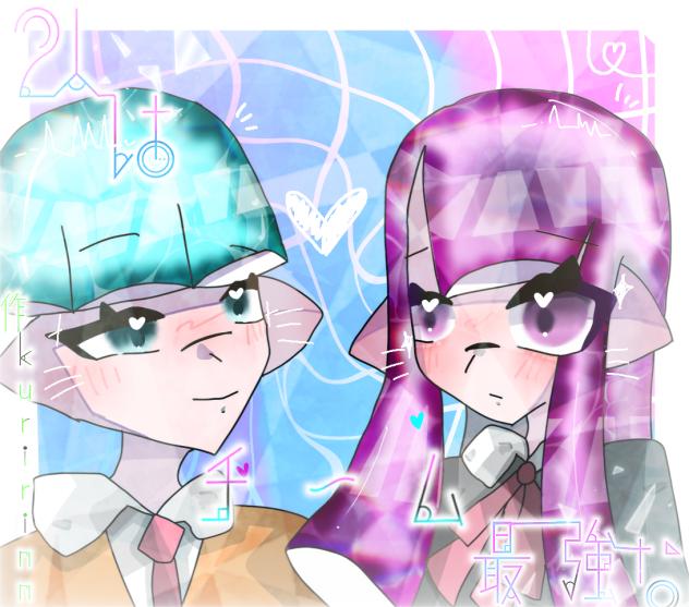 これが私の本気じゃあああああああああああああああ