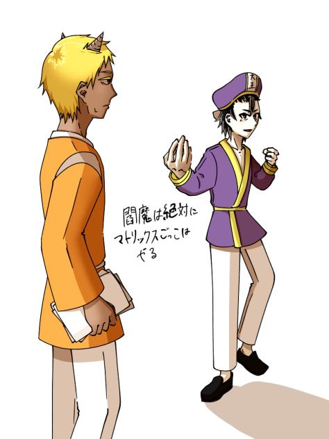 新作おめでとう