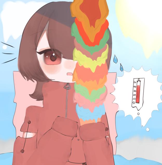 溶けちゃう....