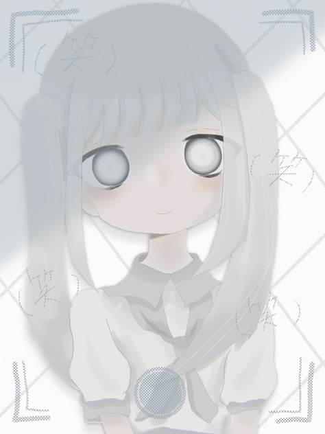 嘘笑