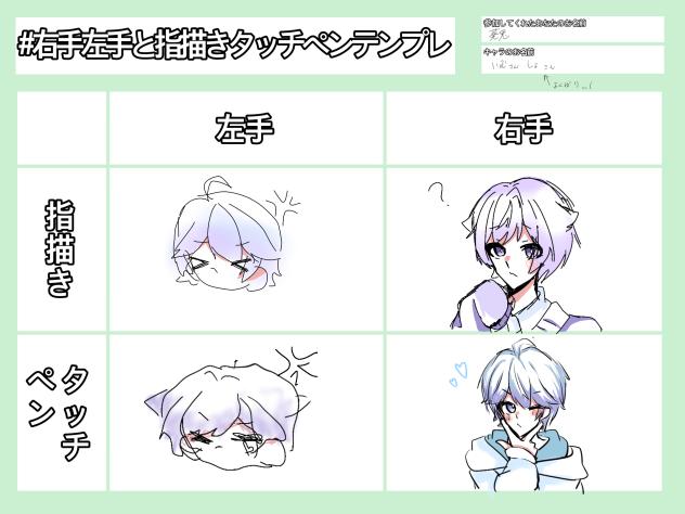 無題372
