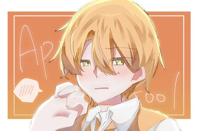 ぬぺ