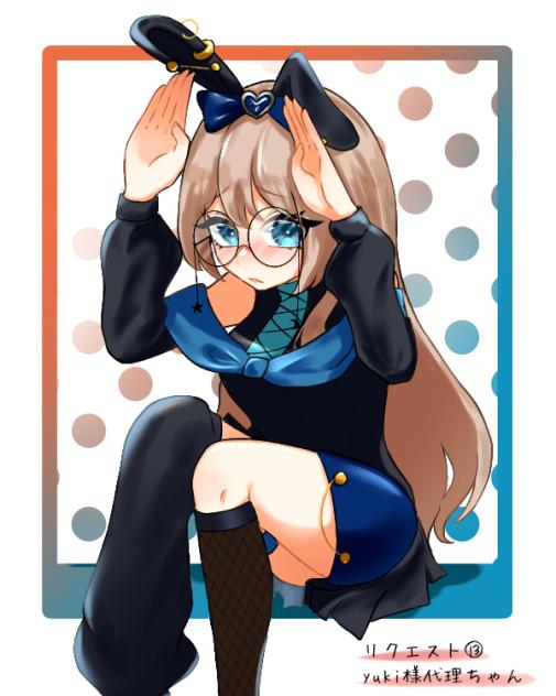 リクエスト⑬
