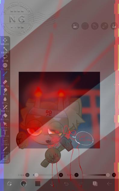 「貴方を殺したい！」