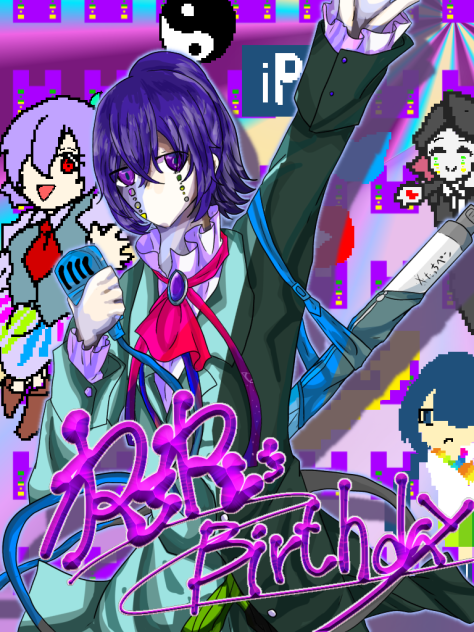 ねこねこずバースデー