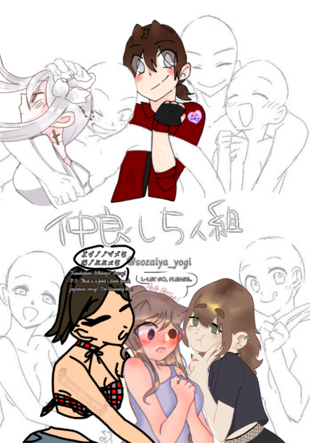 collab