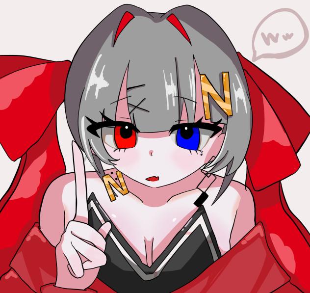 えふ