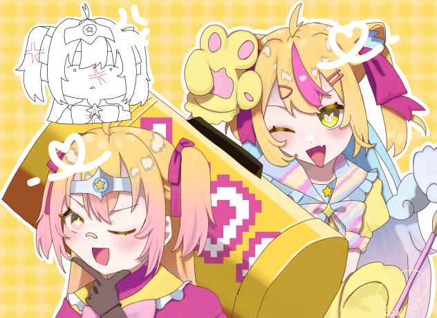 どーも天才です！