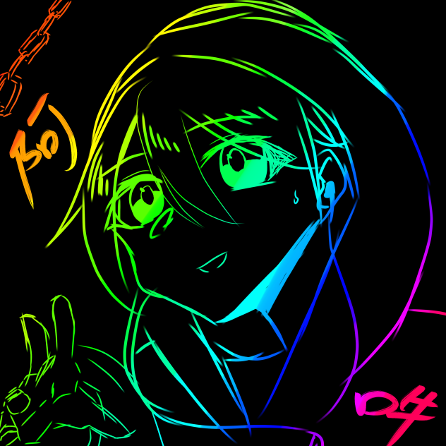 あ…うん…
