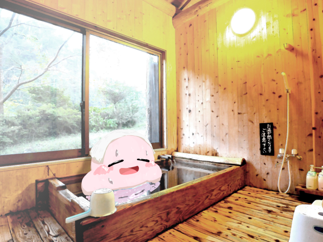 フリー背景に合わせたかっただけ2