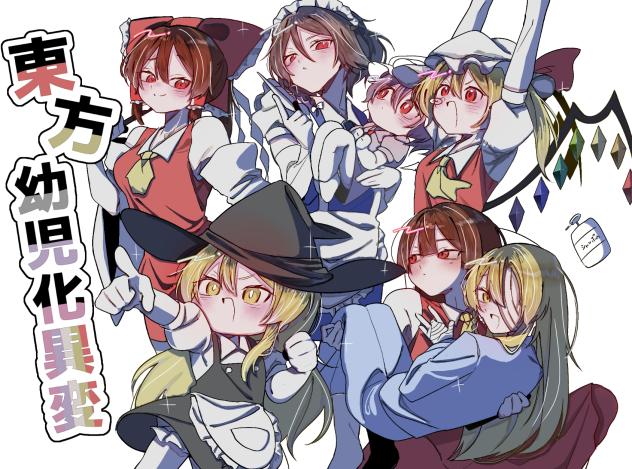 塗りの絵