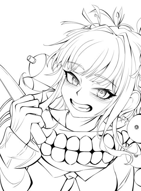 나히아-토가 히미코 (선화)