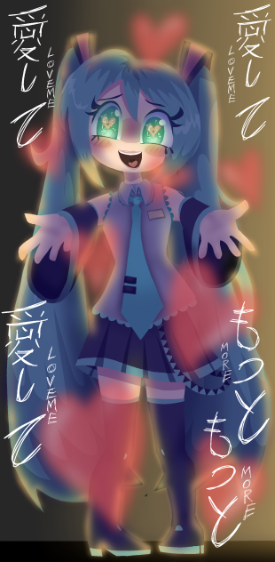 AISHITE AISHITE AISHITE