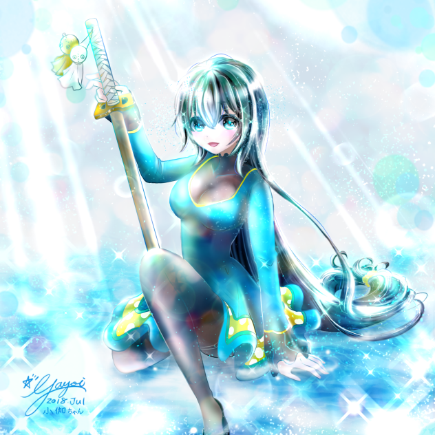 雨はあがる with小伽ちゃん