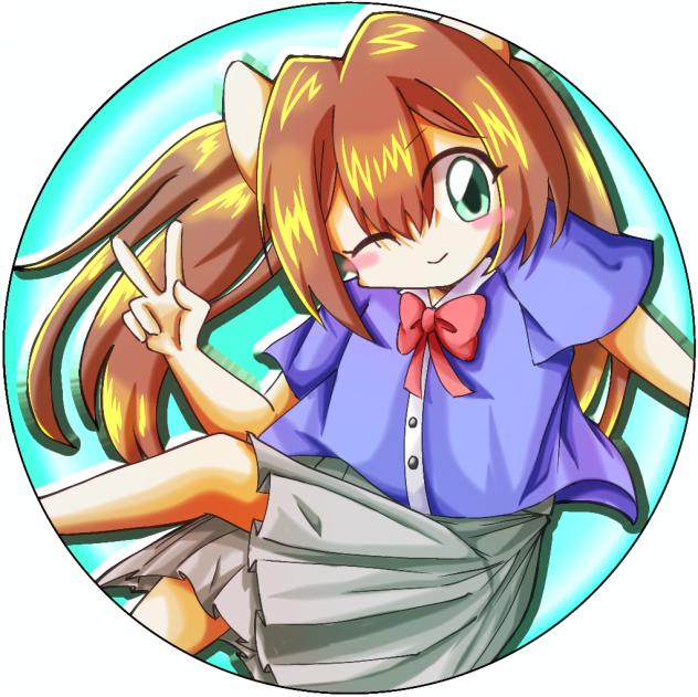 リクエスト消化13