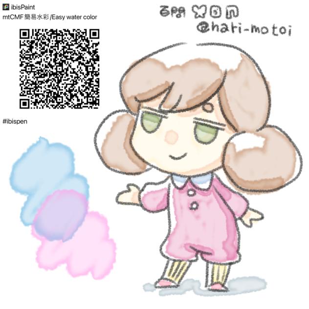CM free 簡易水彩 Easy water color