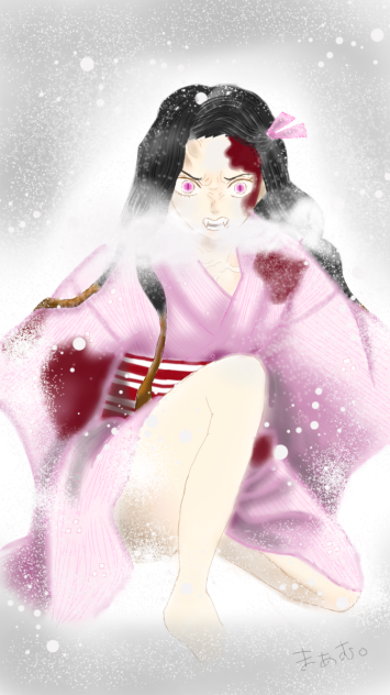 鬼滅の刃 竈門禰豆子