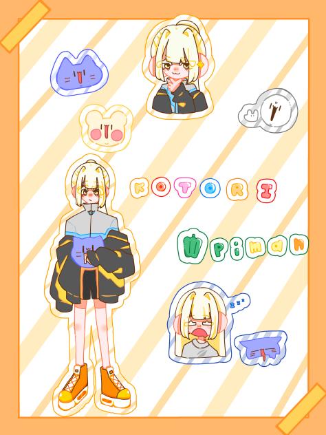 ステッカー風イラスト