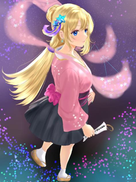 逢いたくて