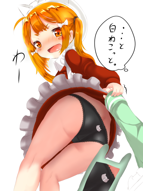 ナマ子さんと勝手にコラボしてみた