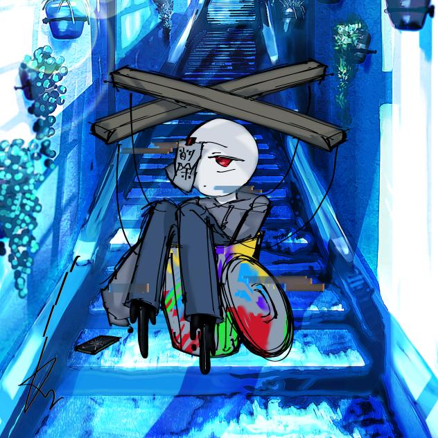 個性