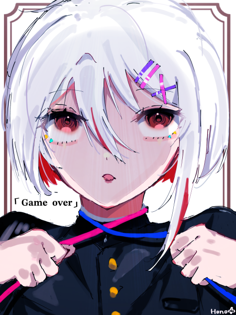 さようなら