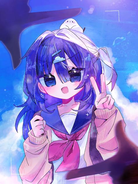 晴天なあの子