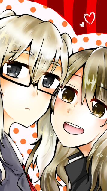 トラルイ