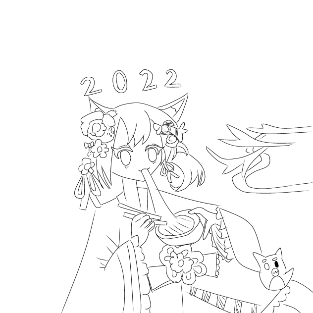下書きです