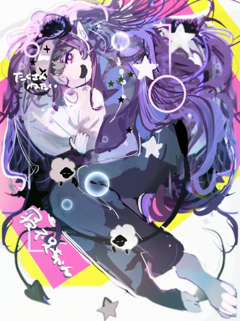 寝不足ちゃん③
