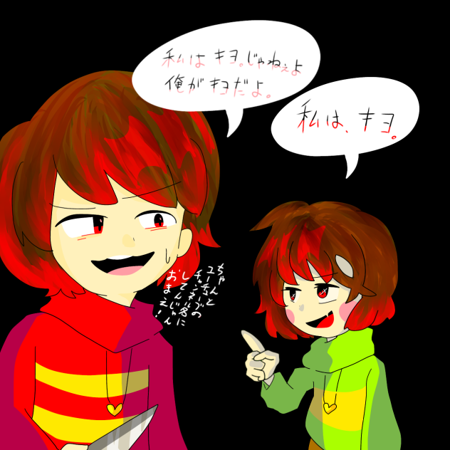 無題814
