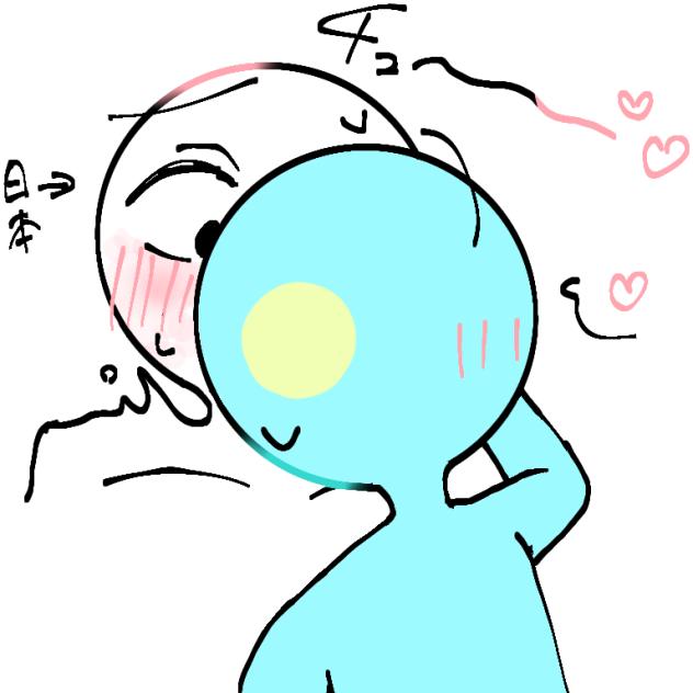 パラオだってできるもん！