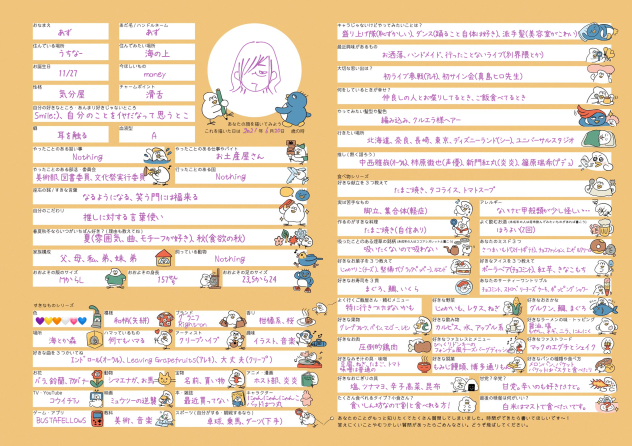 無題568
