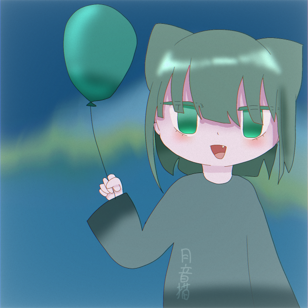 企画参加