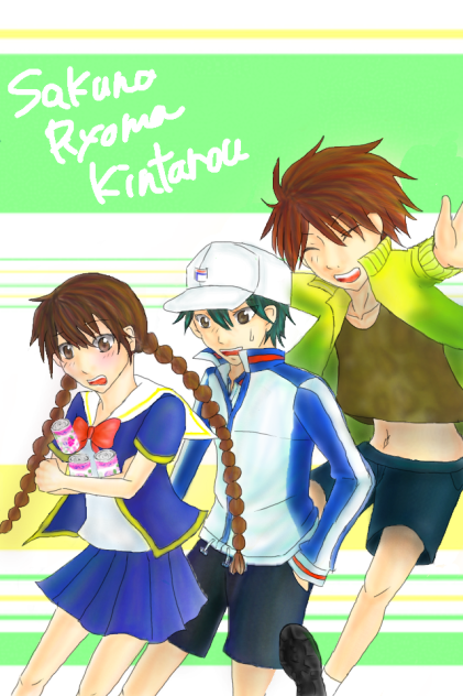 リョ桜金ちゃん