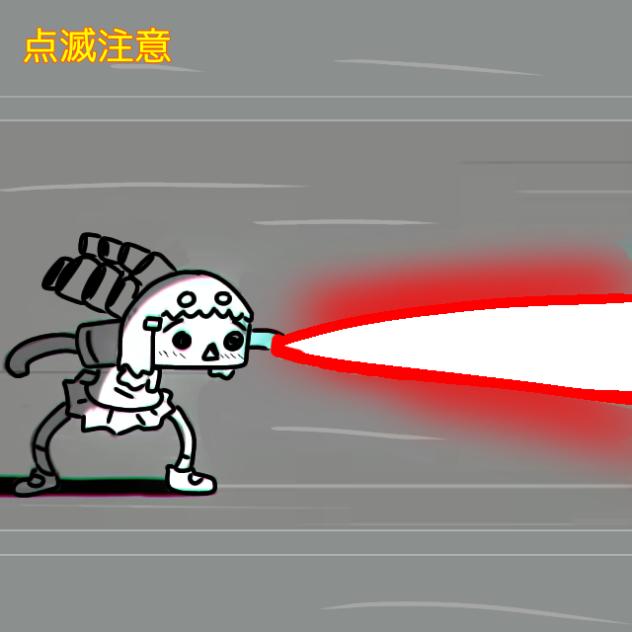 重音テトにビーム打たせてみた（怪獣になりたい）